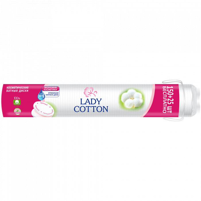 

Lady Cotton Диски ватные 150+25 шт