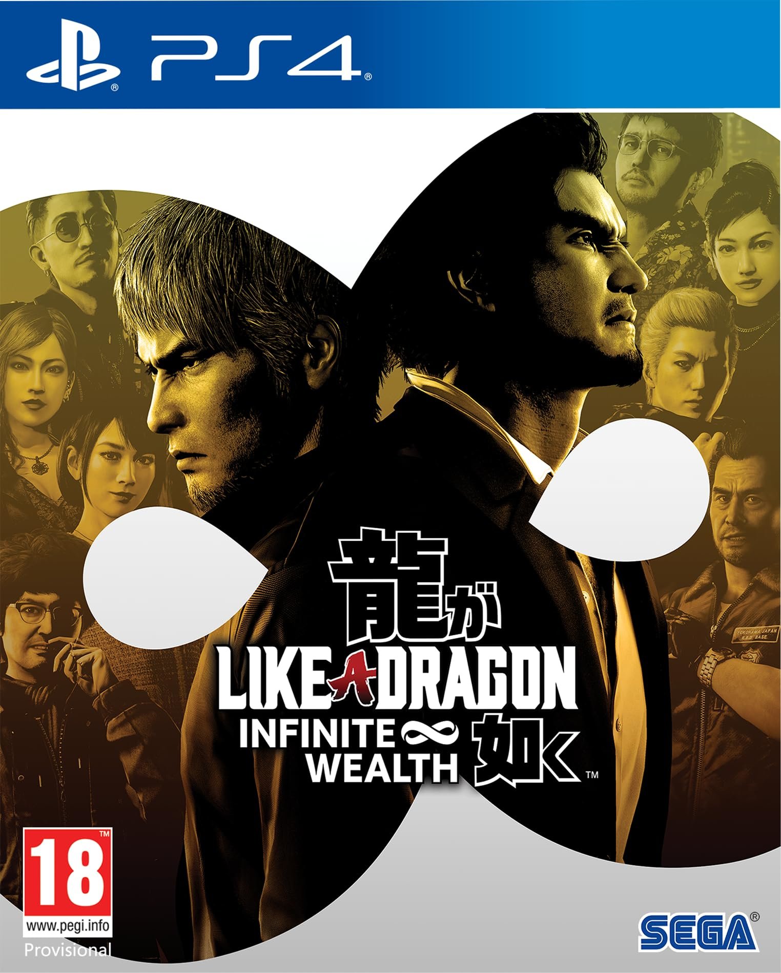 

Як Dragon Infinite Wealth (PS4)