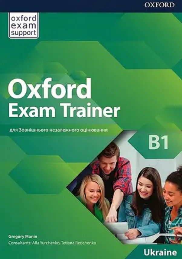 Акція на Oxford Exam Trainer B1: Student's Book від Y.UA