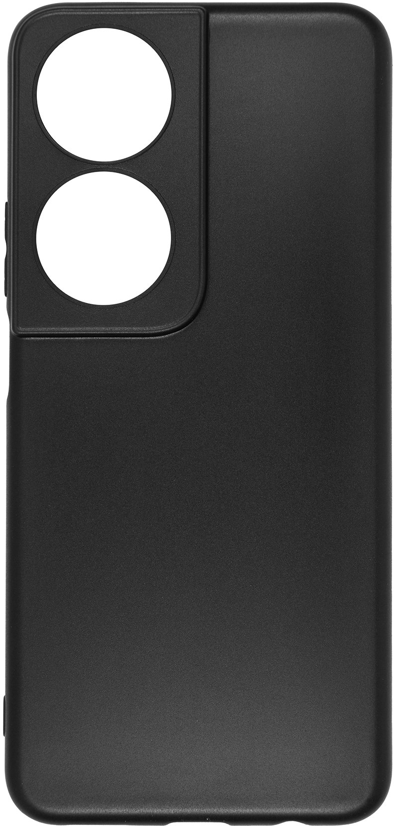 

ArmorStandart Matte Slim Fit Camera cover Black for Honor X7b (ARM73690)