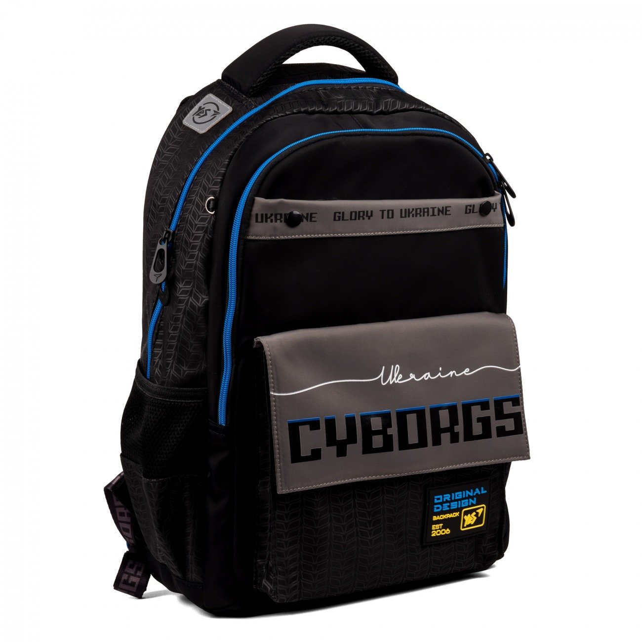 

Шкільний рюкзак Yes TS-48 Cyborgs (559625)