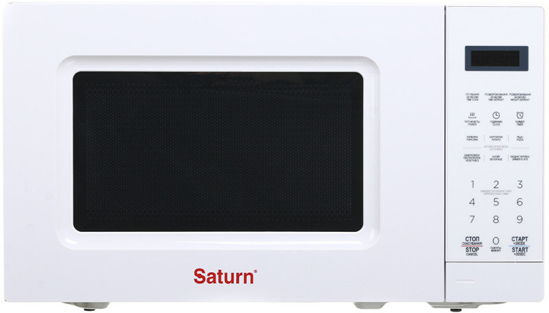 

Saturn ST-MW7164