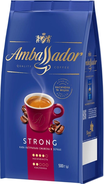 Акція на Кофе в зернах Ambassador Strong 500 г (8720254065144) від Stylus