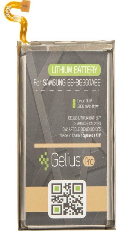 Акція на Gelius Pro 3000mAh (EB-BG960ABE) for Samsung G960 Galaxy S9 від Stylus
