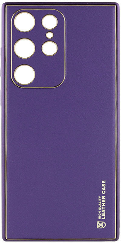 

Epik Xshield Case Dark Purple for Samsung S918 Galaxy S23 Ultra