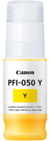 Акція на Canon PFI-050Y Yellow (5701C001) від Stylus