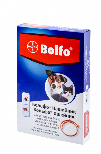 Акція на Нашийник від бліх та кліщів Bayer/Elanco Bolfo для котів та собак малих порід 35 см (220) від Y.UA