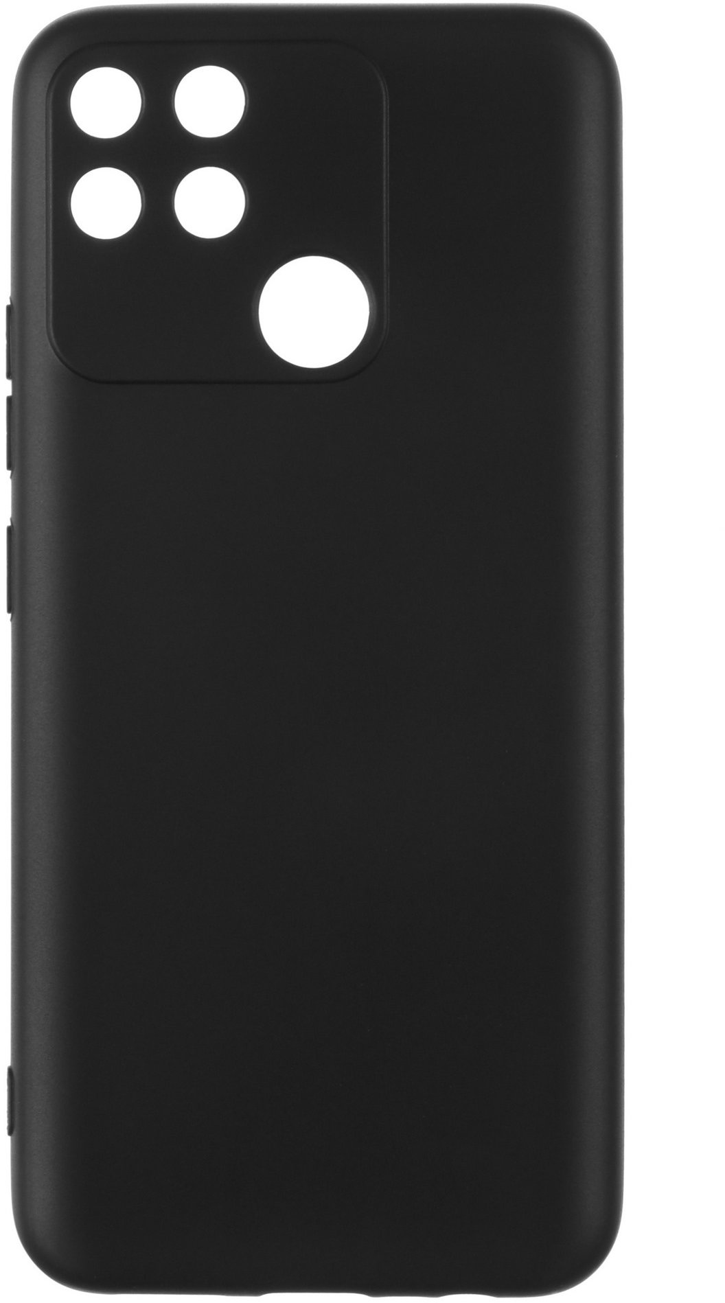 

ArmorStandart Matte Slim Fit Camera cover Black for Realme Narzo 50A (ARM62518)