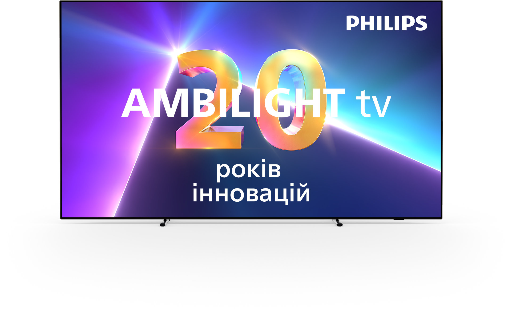 Акція на Philips 77OLED819/12 від Stylus