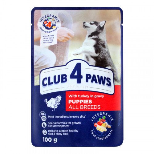 Акція на Влажный корм Club 4 Paws Premium Puppies для щенков всех пород с индейкой в соусе 24х100 г (LT) (4820215363198) від Stylus