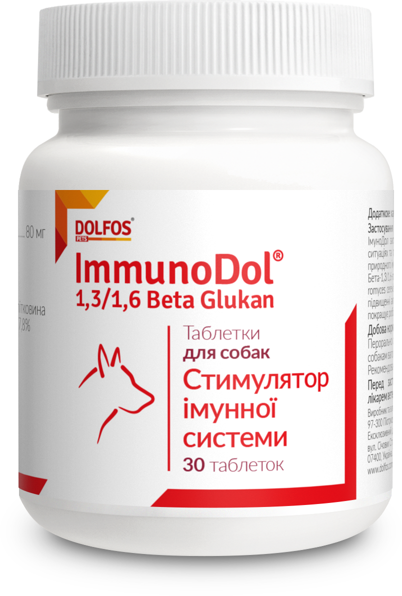 Акція на Витаминно-минеральный комплекс Dolfos ImmunoDol для поддержания иммунитета собак 30 табл. (138-30) від Stylus