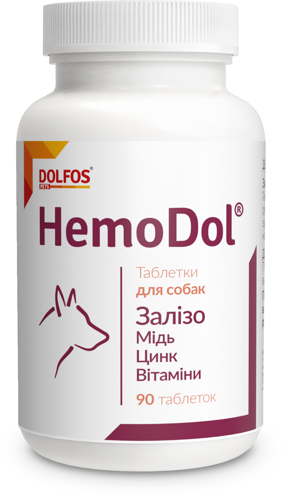 Акція на Витаминно-минеральный комплекс Dolfos HemoDol для улучшения процессов кроветворения у собак 90 табл. (5996-90) від Stylus