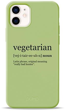 

Pump Silicone Minimalistic Case Vegetarian Wiki (PMSLMN12(5.4)-4/253) for iPhone 12 mini