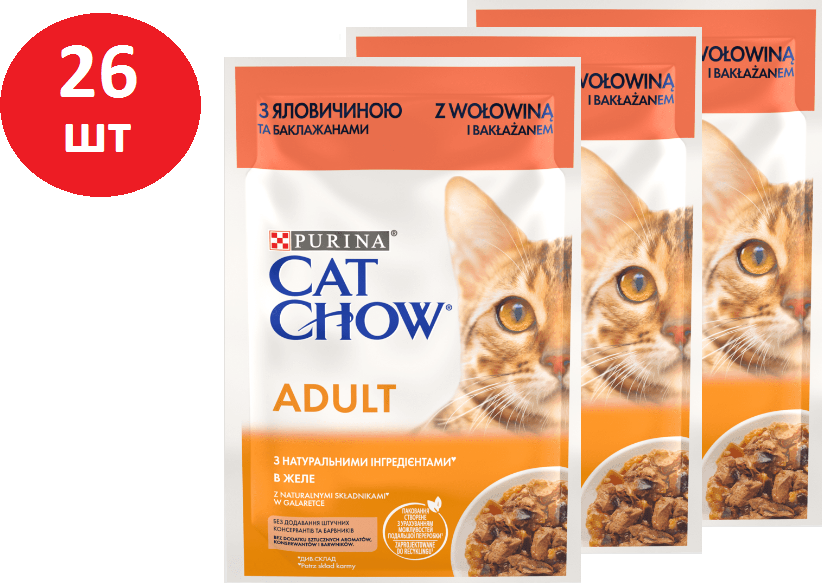 Акція на Влажный корм Cat Chow Adult для взрослых котов кусочки в желе с говядиной и баклажанами 26х85г (12449442) від Stylus