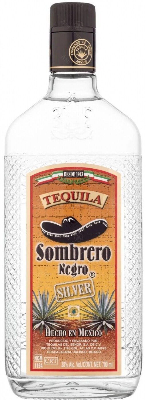 Акція на Текила Sombrero Negro Silver 0.7 л (BWQ6114) від Stylus