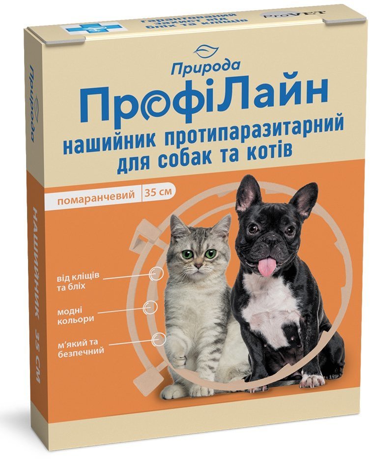 

Ошейник антиблошиный Природа ProVET Профилайн оранжевый 35 см (4823082410194)