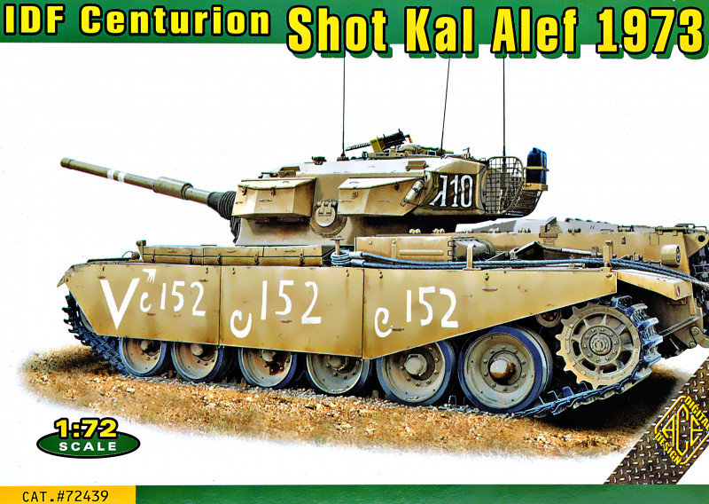 

Танк Centurion Shot Kal Alef 1973