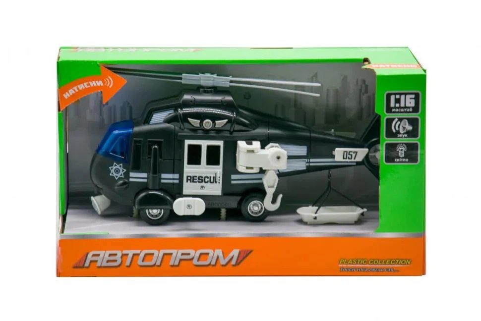 

Вертолет АвтоПром 7674 со звуковыми эффектами (Черный)
