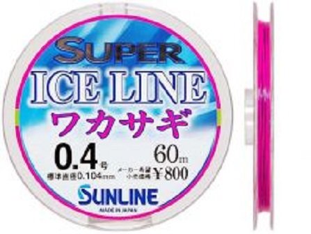 

Леска Sunline Super Ice Line Wakasagi 60m #0.4/0.104mm (1658.08.65)