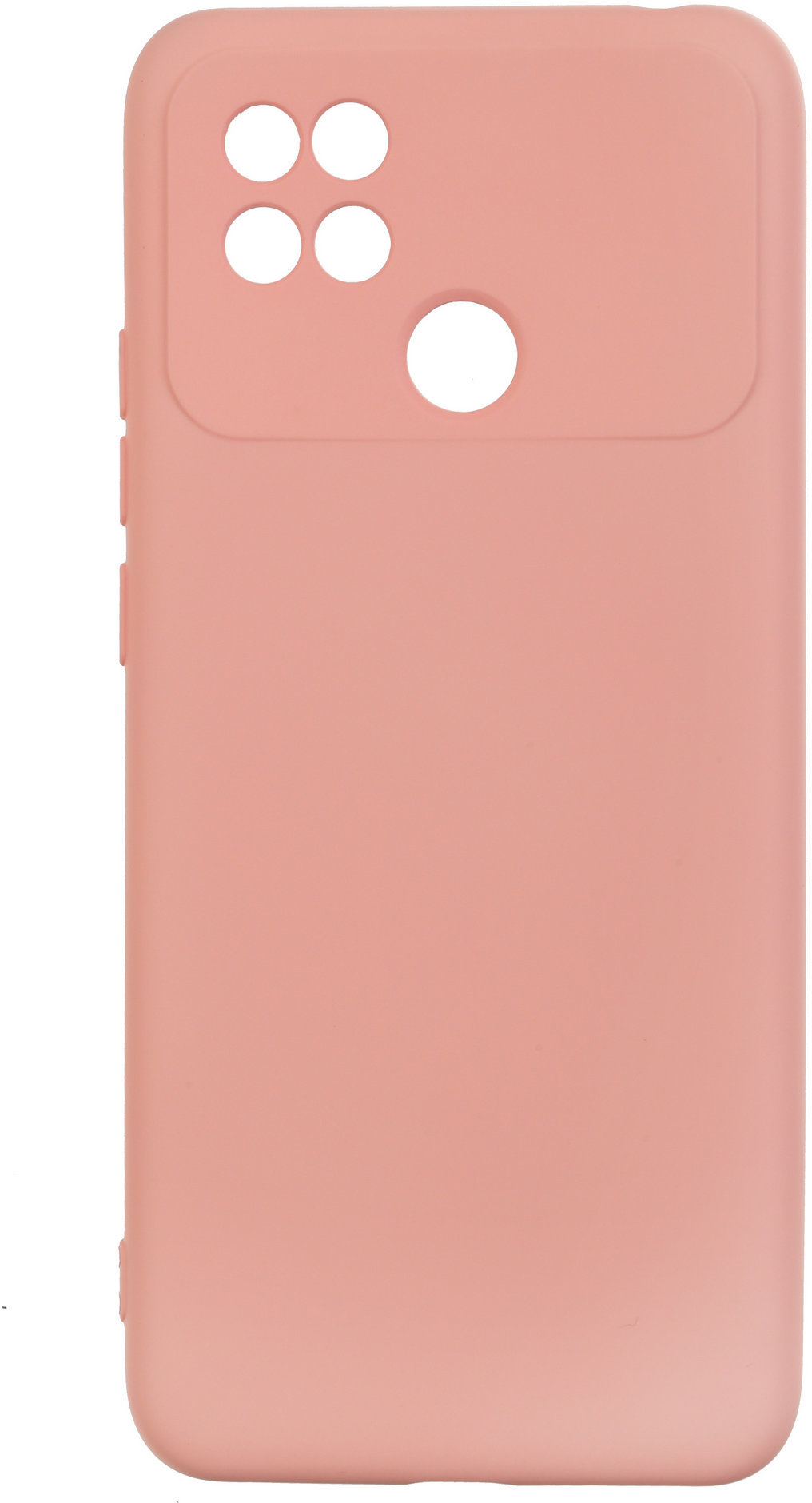 

ArmorStandart Icon Case Pink for Xiaomi Poco C40 (ARM62675)