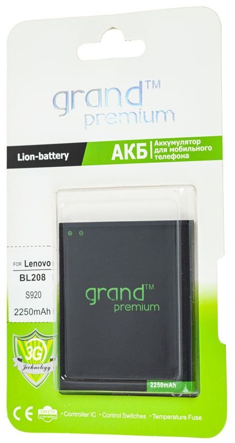 

Grand 2250mAh (BL208) for Lenovo S920