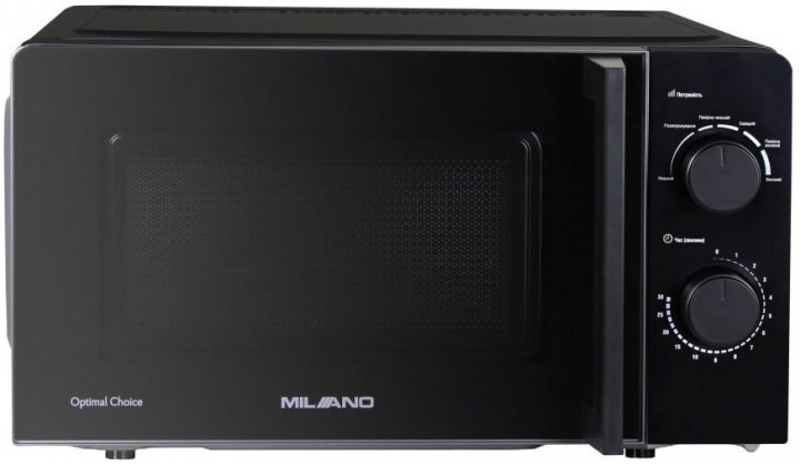 

Milano MW-4001B