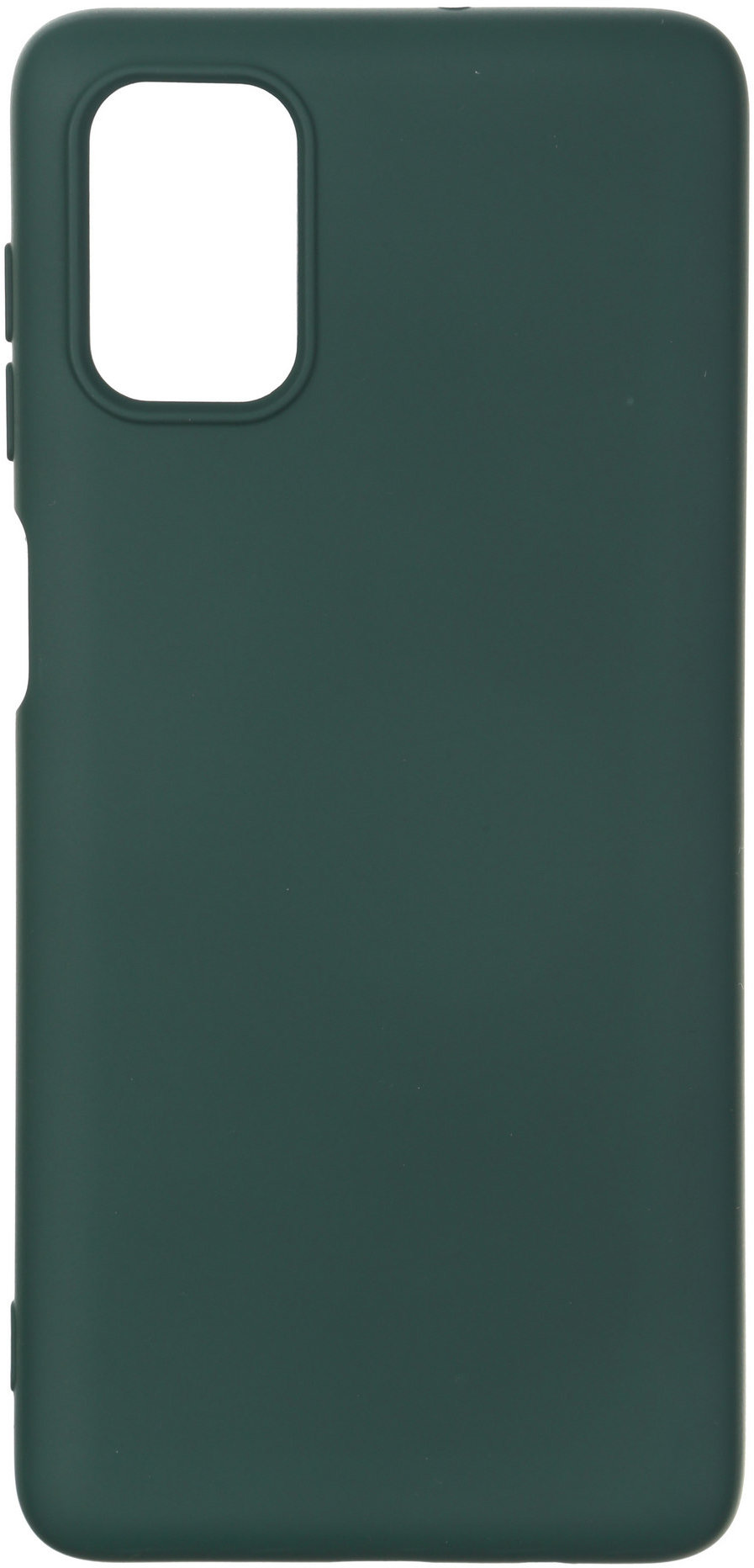 

ArmorStandart Icon Case Pine Green for Samsung M515 Galaxy M51 (ARM57090)