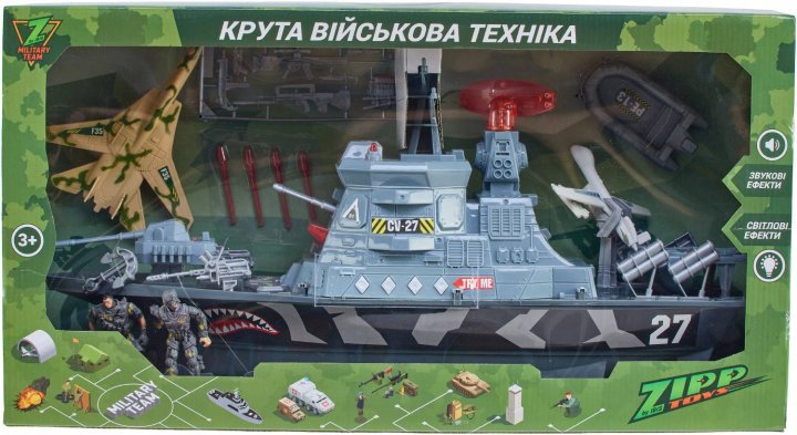 Акція на Игровой набор Zipp Toys Z military team Военный корабль від Stylus