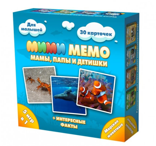 

Настольная игра Нескучные Игры Ми-Ми-Мемо Морские животные