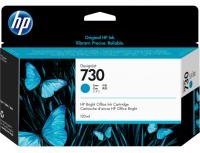 

Hp Dj No.730 130ml Cyan (P2V62A)