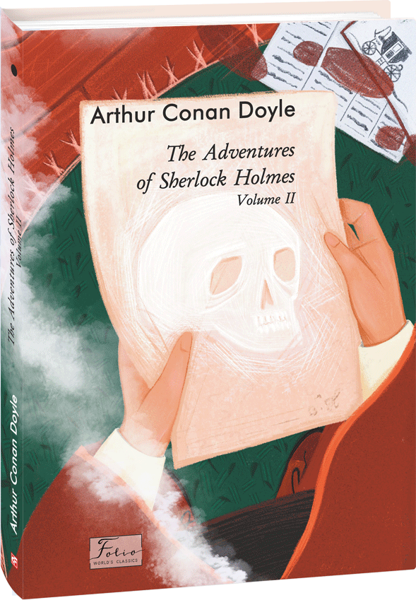 Акція на Arthur Conan Doyle: The Adventures of Sherlock Holmes. Volume Ii від Stylus