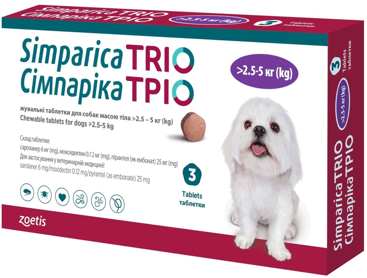 Акція на Жевательные таблетки Simparica ТРІО от блох и клещей для собак 2.5 -5 кг 3 таблетки (10024330) від Stylus
