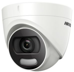 

IP-камера видеонаблюдения Hikvision DS-2CE72HFT-F 2.8mm