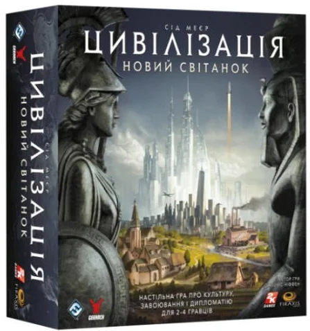 Акція на Настольная игра Geekach Games Цивилизация. Новый рассвет (Civilization: A New Dawn) від Stylus