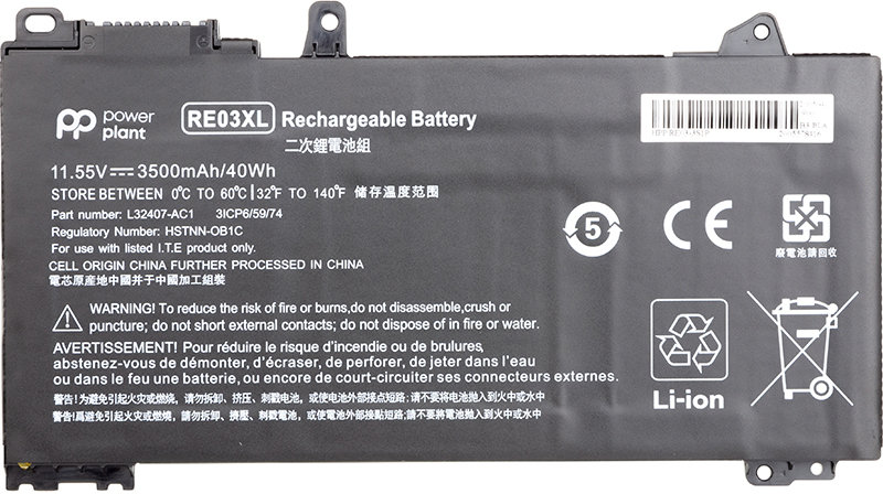 

Акумулятор PowerPlant для ноутбуків Hp ProBook 440 G6 (RE03XL, HSTNN-0B1C) 11.55V 3500mAh (NB461509)