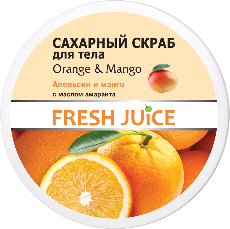 

Fresh Juice Orange and Mango Сахарный скраб для тела апельсин и манго с маслом амаранта 225 ml