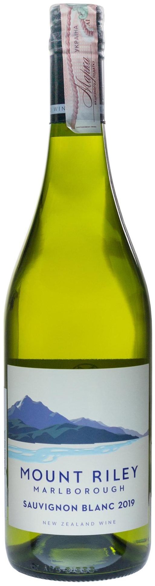 Акція на Вино Mount Riley Marlborough Sauvignon Blanc сухое белое 0.75 л (FSH_9419663020002) від Stylus