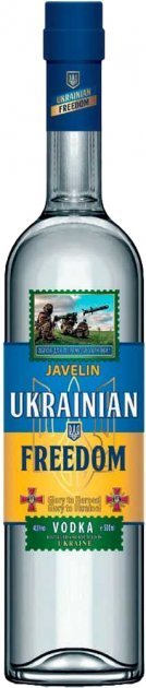 

Горілка Гетьман Ukrainian Freedom "ДЖАВЕЛІН", 0.5л 40% (SOL4820050235698)