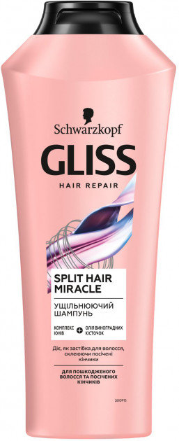 

Gliss Kur Split Hair Miracle 250 ml Шампунь для поврежденых волос и секущихся кончиков