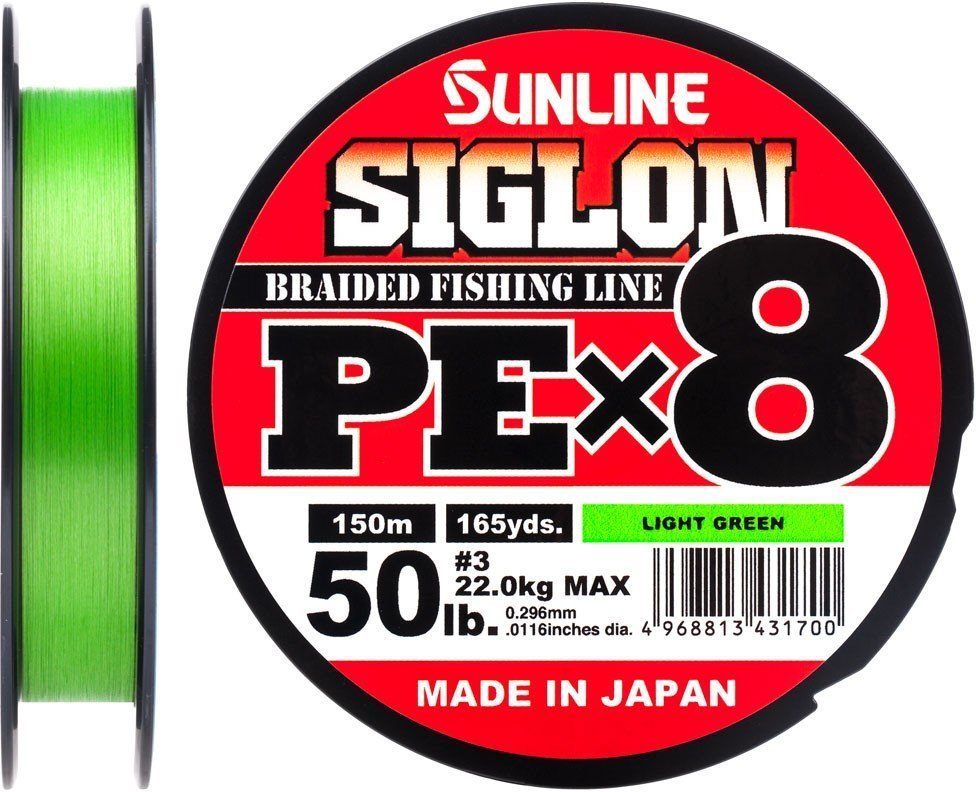 

Шнур Sunline Siglon Pe х8 150м, #3.0/0.296мм, 50lb/22.0кг, салатовый (1658.09.71)