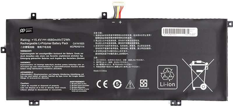 

PowerPlant Asus VivoBook 14 X403FA C41N1825 (NB431694)