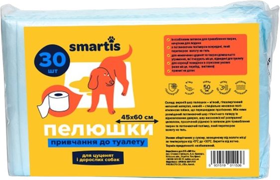 Акція на Пеленки Smartis для собак и щенков приучение к туалету 45х60 см 30 шт (10163) від Stylus