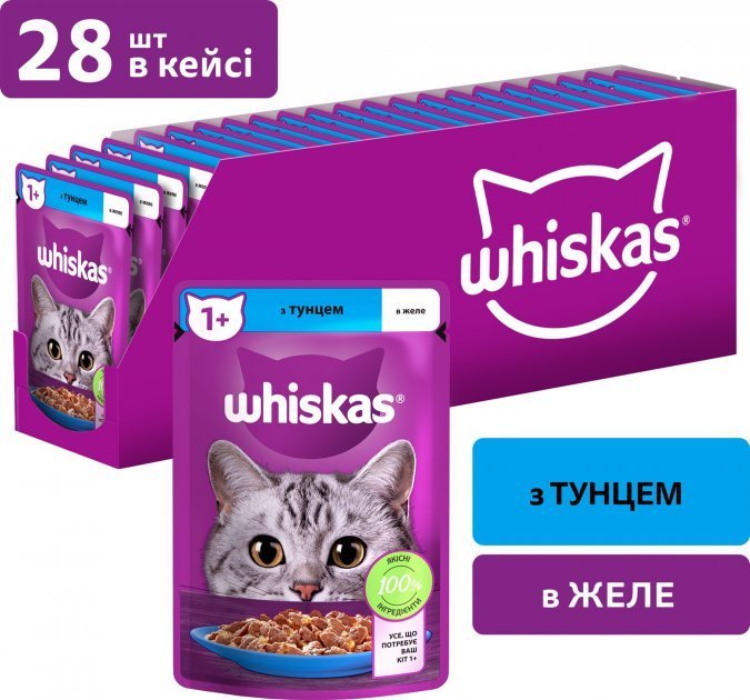 Акція на Упаковка влажного корма для кошек Whiskas тунец в желе 28х85 г (5900951302947) від Stylus