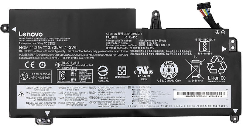 

Акумулятор для ноутбуків Lenovo ThinkPad S2 (01AV401) 11.25V 3735mAh (original) (NB480661)