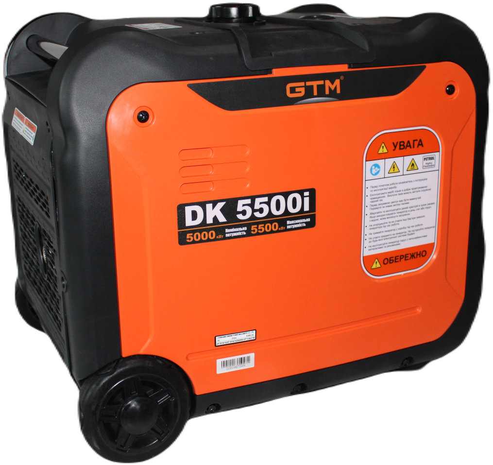 

Инверторный бензиновый генератор Gtm DK5500iE