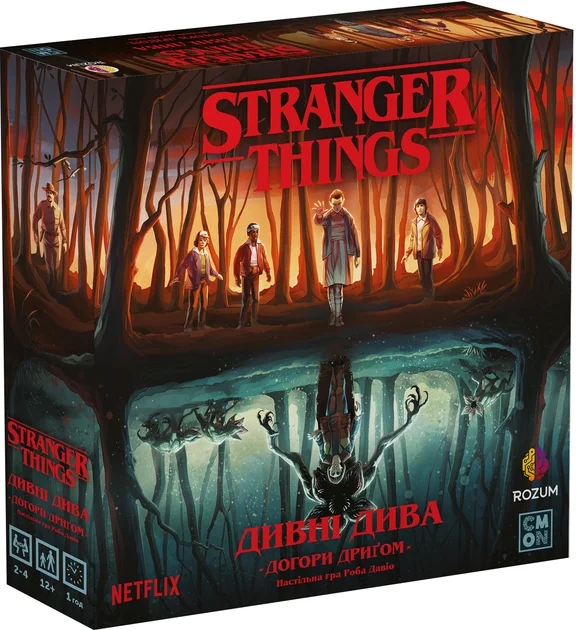 Акція на Настольная игра Rozum Странные Чудеса: Вверх Ногами (Stranger Things) від Stylus