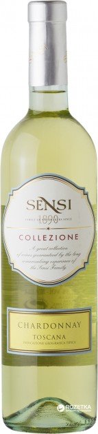 Акція на Вино Sensi "Collezione Chardonnay" (сухое, белое) 0.75л (BDA1VN-VSE075-013) від Stylus