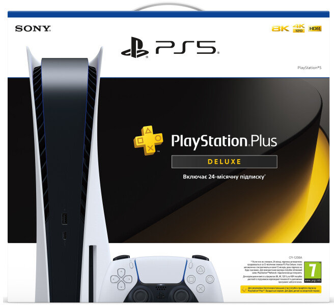 Акція на Sony PlayStation 5 с подпиской Ps Plus Deluxe на 24 месяца від Stylus
