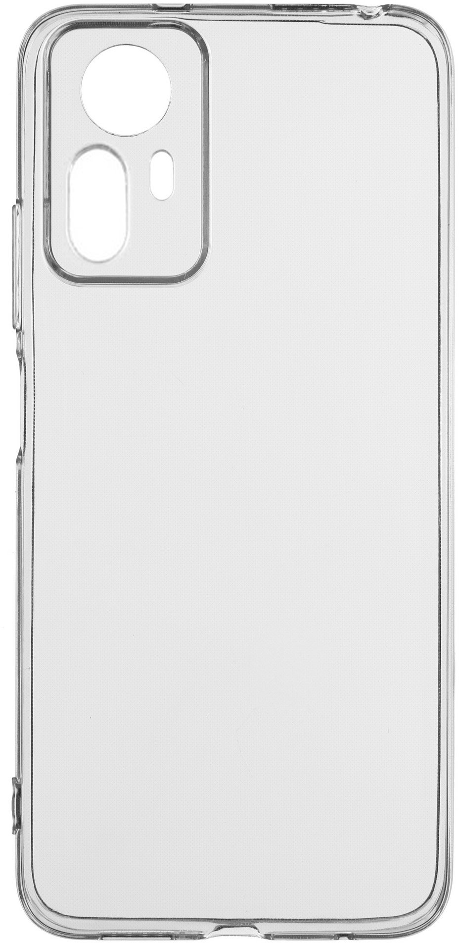 

ArmorStandart Air Series Camera cover Transparent for Xiaomi 12 Lite 5G (ARM62889)