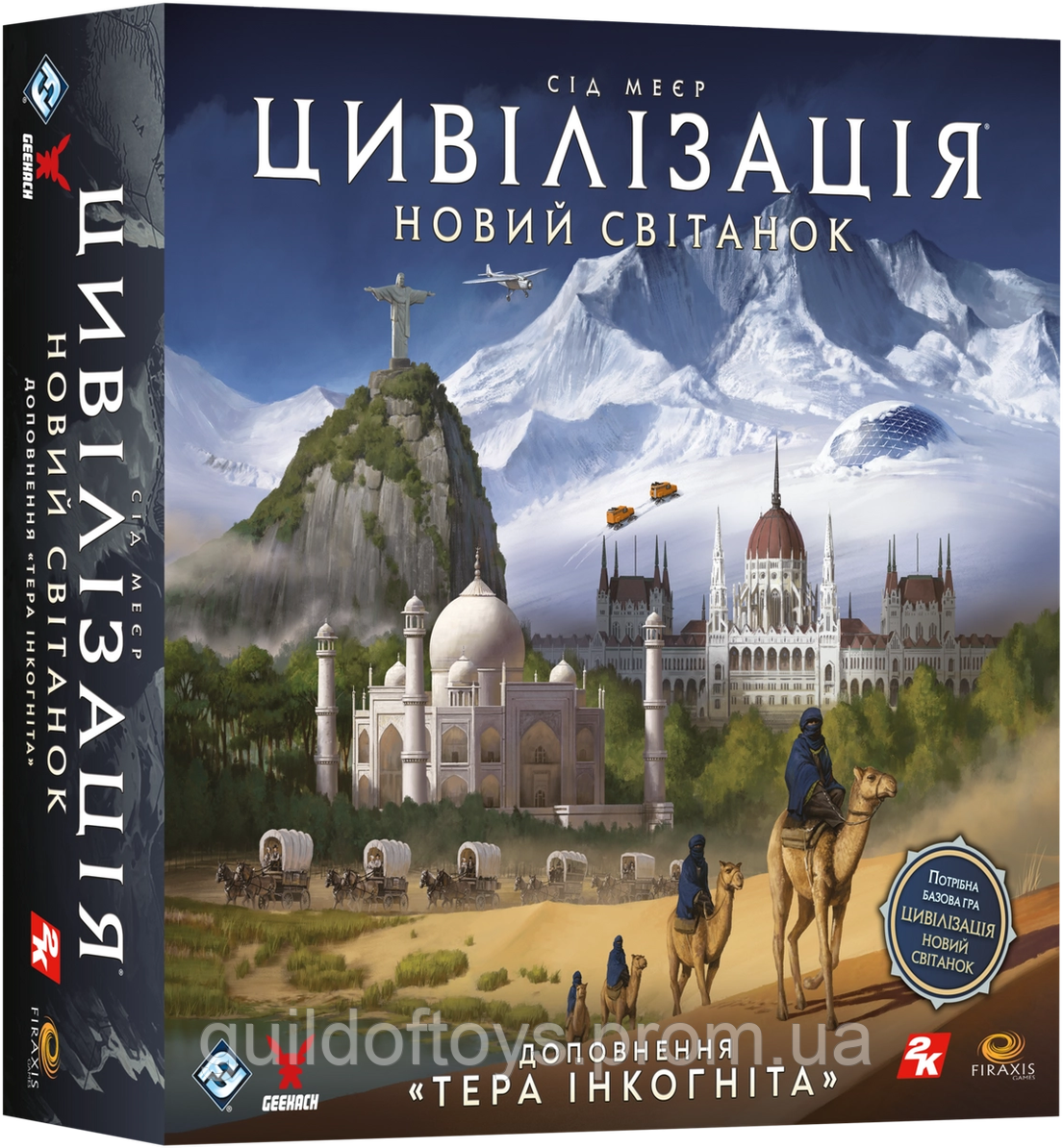 Акція на Настольная игра Geekach Games Цивилизация. Новый рассвет - Терра инкогнита (Civilization: A New Dawn - Terra Incognita) від Stylus